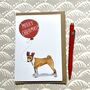 Basenji Christmas Card, thumbnail 1 of 2