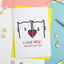 Cat Couple Love Mew Valentine Card, thumbnail 2 of 2