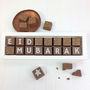 Chocolates For Ramadan And Eid Mubarak Celebrations, thumbnail 8 of 9