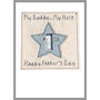 Personalised Star 1st Birthday Card For Boys, thumbnail 12 of 12