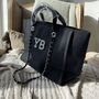 Personalised Black Large Chain Custom Initial Tote Bag, thumbnail 4 of 9