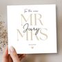 Classy Mr And Mrs Wedding Card, On Your Wedding Day Floral Card, Beige, Colour Choices, thumbnail 1 of 5