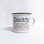 Personalised Seriously Fast Dad Cyclists Gift Mug, thumbnail 3 of 12