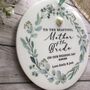 Personalised Mother Of The Bride Or Groom Keepsake, thumbnail 2 of 3