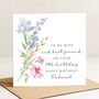 70th Birthday Romantic Card For Wife, Her, thumbnail 1 of 7