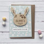 Keepsake First Easter Card Bunny, thumbnail 1 of 2