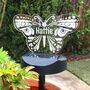 Personalised Butterfly Solar Light, thumbnail 1 of 3