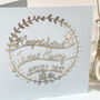 Personalised Papercut New Baby Card, thumbnail 4 of 9