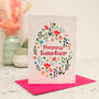 Easter Plantable Seed Paper Flower Egg Card, thumbnail 1 of 4
