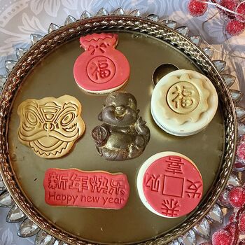 Personalised Lunar New Year Sweet Treats Hamper, 11 of 12