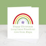 Nursery Or Preschool Personalised Christmas Card, thumbnail 4 of 6
