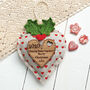 Personalised Holly Crochet Linen Christmas Heart, thumbnail 4 of 4