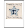 Personalised Initial Star Card For Boys, thumbnail 12 of 12