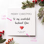 Personalised Christmas Card For Husband, thumbnail 2 of 3