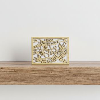 'Swift Recovery' Personalised Get Well Soon Card, 5 of 5