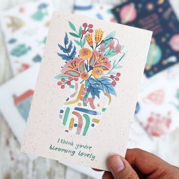 'I Think You're Blooming Lovely' Card, 2 of 3