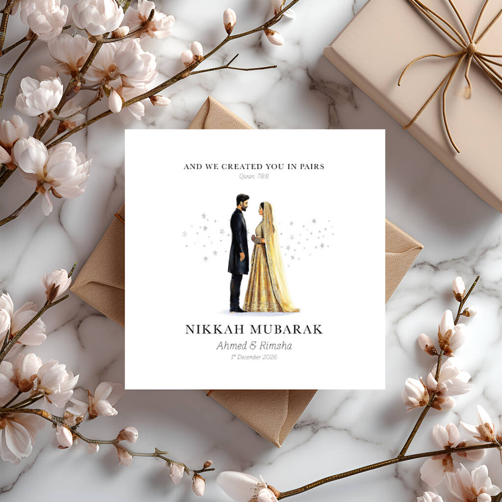 Nikkah Mubarak Card: Personalised Islamic Wedding Card, 1 of 2