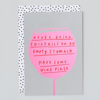 Wine First Birthday Card, 2 of 2