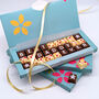 Chocolate Personalised Message For Daddy, thumbnail 4 of 12