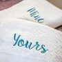 Personalised Luxury Cotton Bath Towel, thumbnail 12 of 12