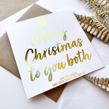 Favourite Couple Christmas Card | To You Both, 2 of 2