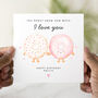 Personalised Donut I Love You Birthday Card, thumbnail 1 of 3