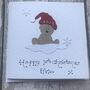 Personalised Baby's 1st Christmas Card, thumbnail 3 of 8