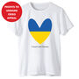 I Stand With Ukraine Organic Cotton T Shirt, thumbnail 2 of 5