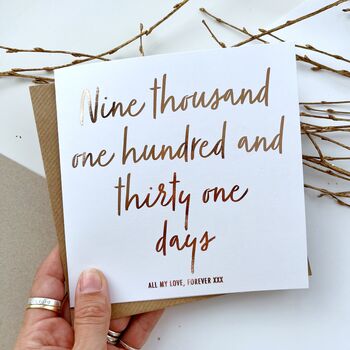 Special Wedding Anniversary Card | Husband Or Wife, 5 of 5