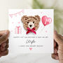 1st Valentine's As My Wife Card, thumbnail 1 of 3
