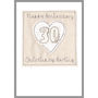 Personalised 30th Pearl Wedding Anniversary Card, thumbnail 7 of 12