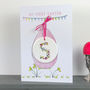 First Easter Card With Personalised Ceramic Decoration, thumbnail 1 of 7