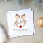 Personalised Reindeer 1st Christmas Card, thumbnail 2 of 4