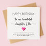 Personalised Birthday Card For Daughter, thumbnail 1 of 6