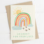 Pet Loss Rainbow Bridge Sympathy Card, thumbnail 1 of 3