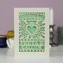 Our First Valentine's Personalised Papercut Card, thumbnail 9 of 11