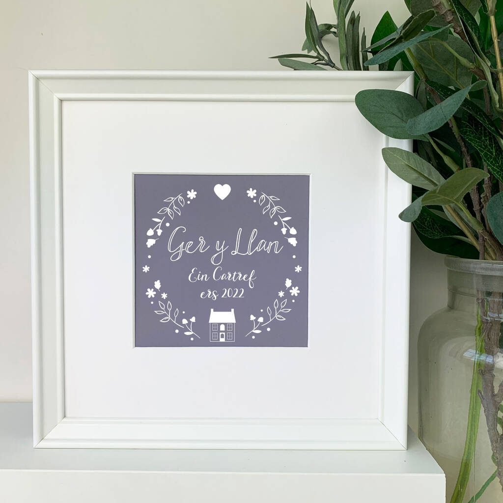 Personalised Home Print By Adra