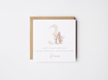 Personalised Peter Rabbit 2nd Birthday Card Grandson *Age Options, 3 of 6