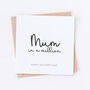 Mum In A Million Mother's Day Card, thumbnail 2 of 2