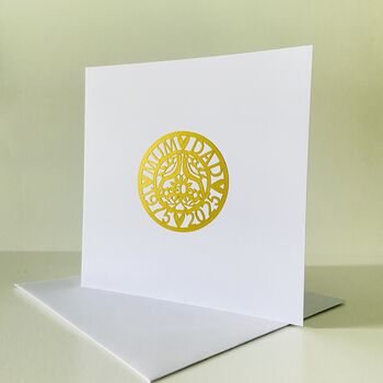 Parents 50th Anniversary Card, 2 of 2