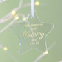 Mummy First Christmas Personalised Star Decoration, thumbnail 1 of 4