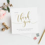Groomsman Thank You Wedding Card | Gold Effect, thumbnail 1 of 2