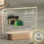 Umrah Mubarak Islamic Wedding Gifts, thumbnail 5 of 6