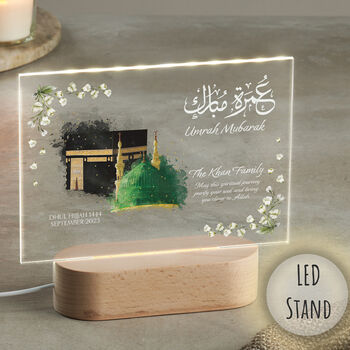 Umrah Mubarak Islamic Wedding Gifts, 5 of 6