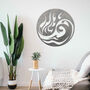 Yin Yang Wooden Wall Art: Balance For Home Decor, thumbnail 9 of 12