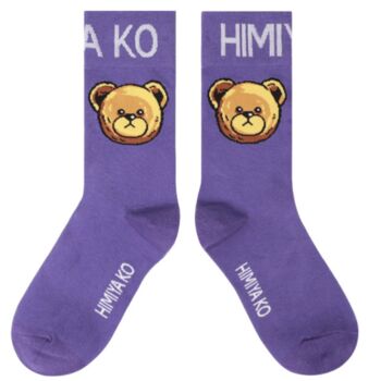 Purple Bear Mid Length Cotton Socks, 2 of 5