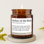 Brown Jar Candle • 'Mother Of The Bride Definition” • Scented Jar Candle • Special Gift • Humor Candle • Gift For Her • Hen Party Gift, thumbnail 1 of 3
