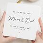 Mum Dad Wedding Day Thank You Card, thumbnail 1 of 7
