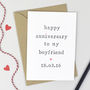 Personalised 'Happy Anniversary To My' Anniversary Card, thumbnail 2 of 3