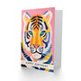Bright Vibrant Tiger Face Child Kids Birthday Card, thumbnail 2 of 4